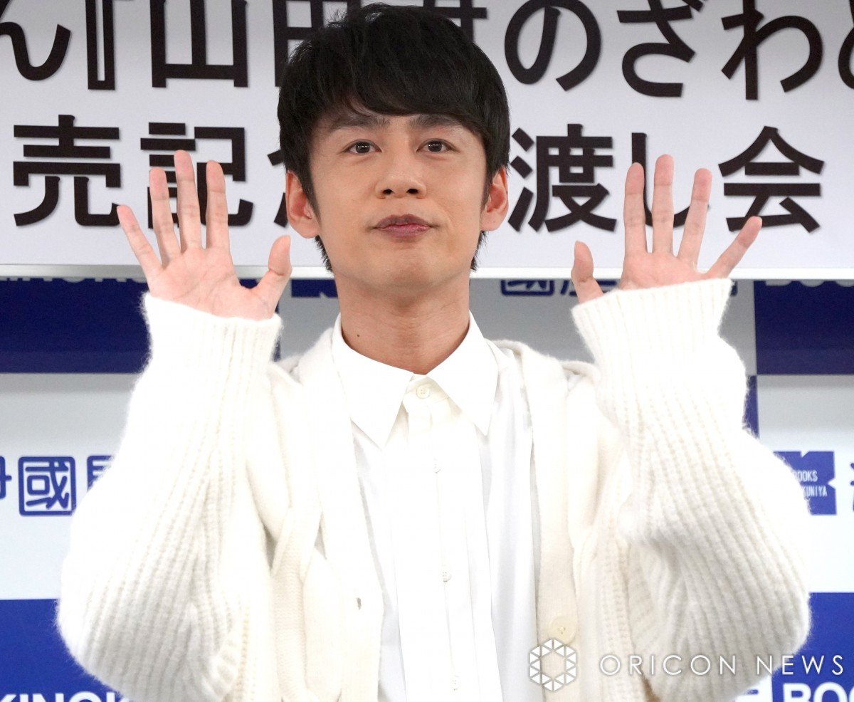 【悲報】中丸雄一、ローン8千万の自宅に引きこもる一択w
