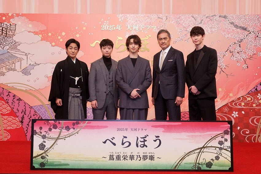 【驚愕】大河『べらぼう』のナレーションに大物女優が決定した件