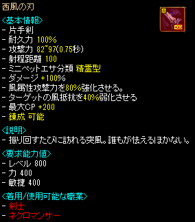 最近のredstone事情 最近のredstone事情