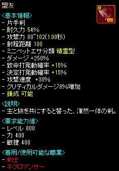 最近のredstone事情 最近のredstone事情