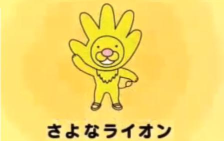 Tomatoのいろいろ活用news おもしろ動画 Tomatoのいろいろ活用news おもしろ動画