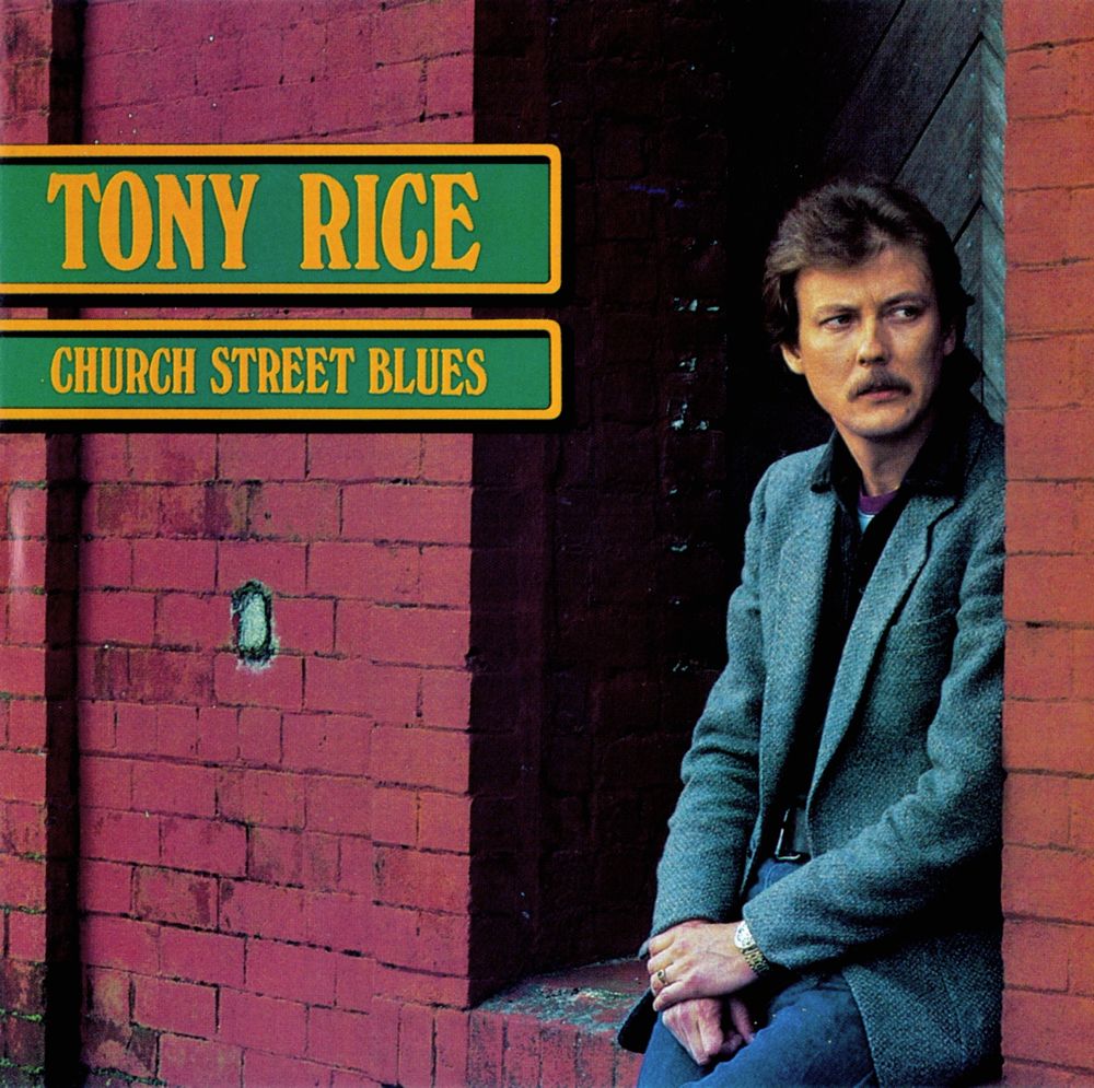 トニー ライス その2 Church Street Blues Redwoodのブログ トニー ライス その2 Church Street Blues Redwoodのブログ