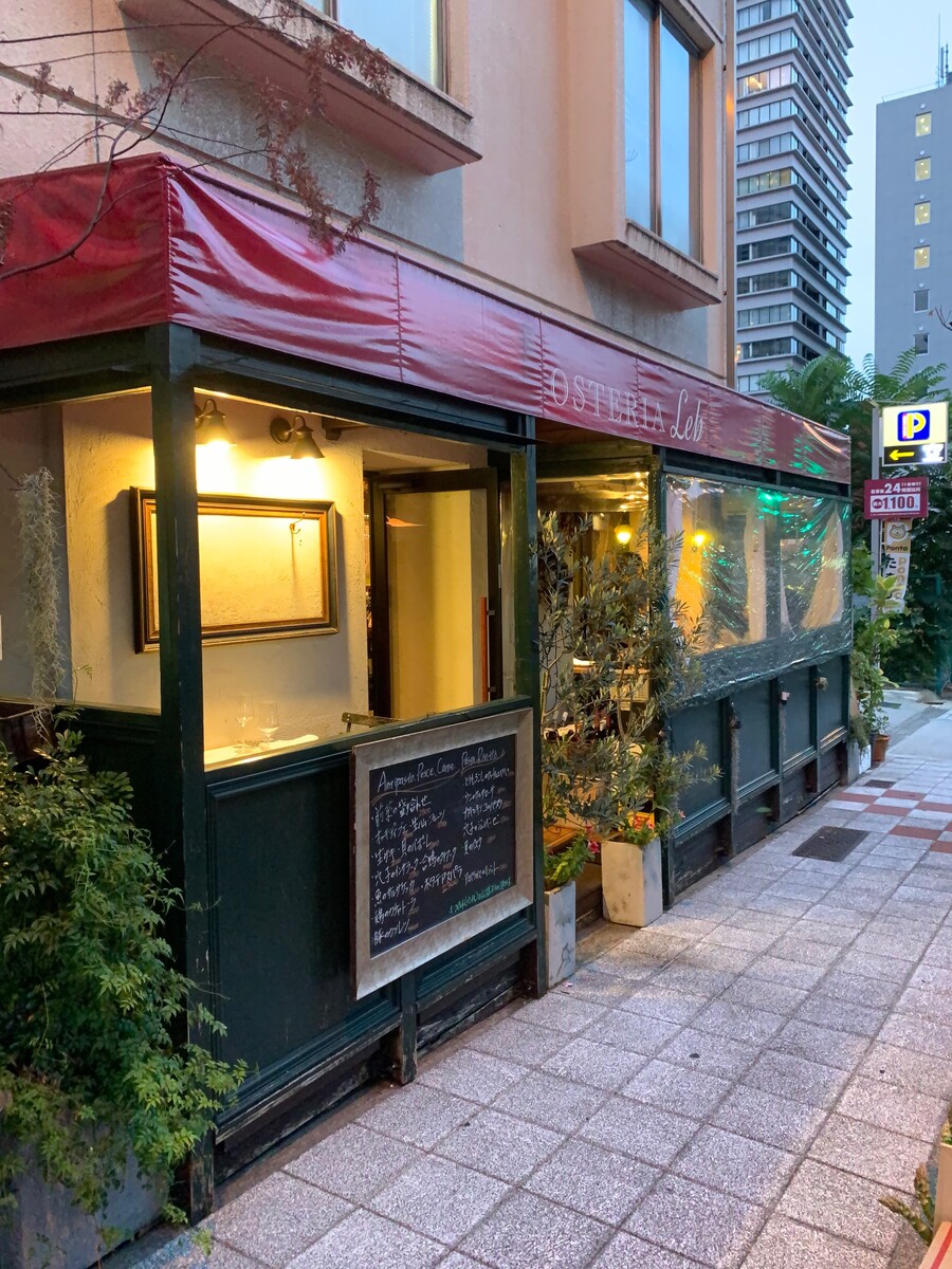 ｏｓｔｅｒｉａ ｌｅｂ レーブ 中之島 お腹がはち切れそうな程のボリューム ゆうのスイーツ グルメ日記