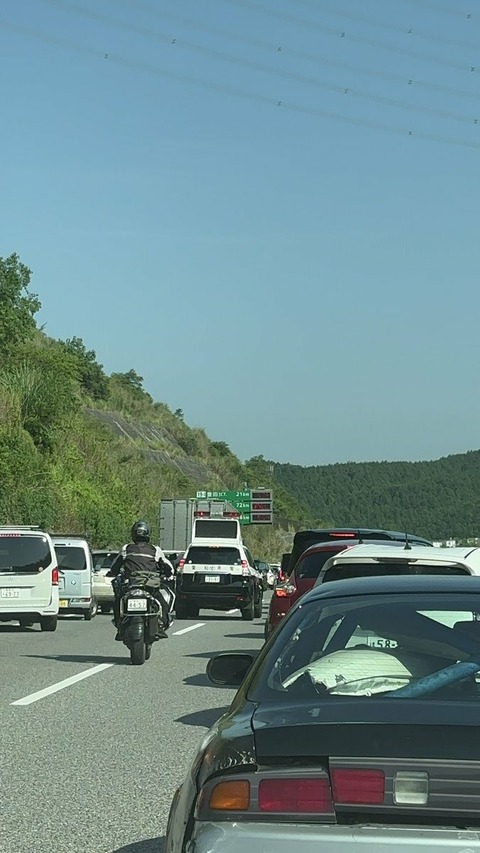 0IZCGSX-w59J8iuntbQwc