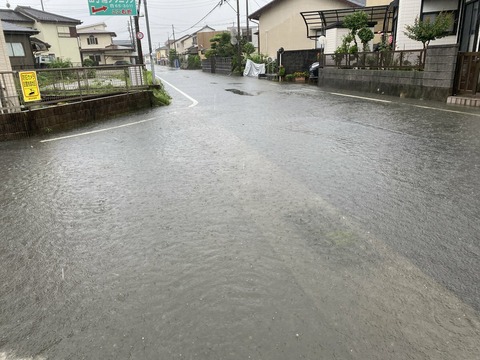 XVMeCO7p68itwnQi0JjjQud