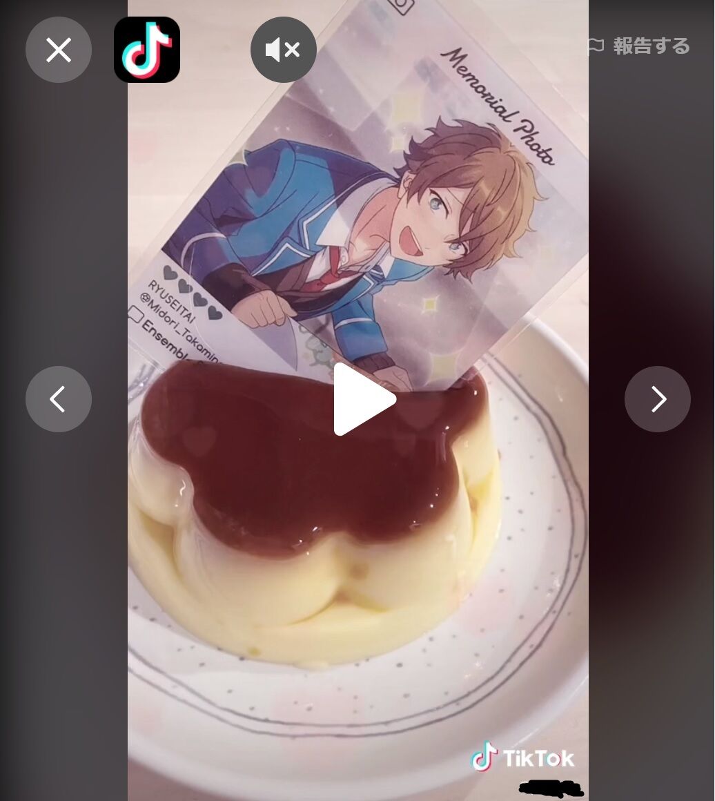 あんスタ Tiktok に 高峯翠 のエモカをプリンやグラタンに刺し アクスタをラーメンにぶち込む動画投稿者が炎上 流星隊 事件事故 災害速報ニュース あんスタ Tiktok に 高峯翠 のエモカをプリンやグラタンに刺し アクスタをラーメンにぶち込む動画投稿者が炎上 流星隊 事件事故 災害速報ニュース