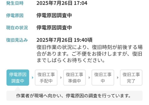 9-3eqkHplsnUhlFV1baA==