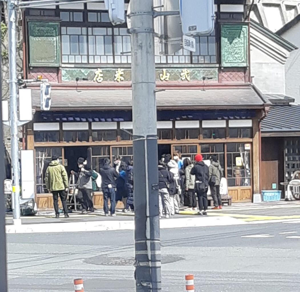 目撃情報まとめ 宮城県気仙沼市で撮影するking Prince 永瀬廉 と遭遇3 17 おかえりモネ キンプリ 朝ドラ 事件事故 災害速報ニュース 目撃情報まとめ 宮城県気仙沼市で撮影するking Prince 永瀬廉 と遭遇3 17 おかえりモネ キンプリ 朝ドラ 事件事故 災害速報ニュース