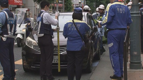 20240610-00010006-annd-001-5-view