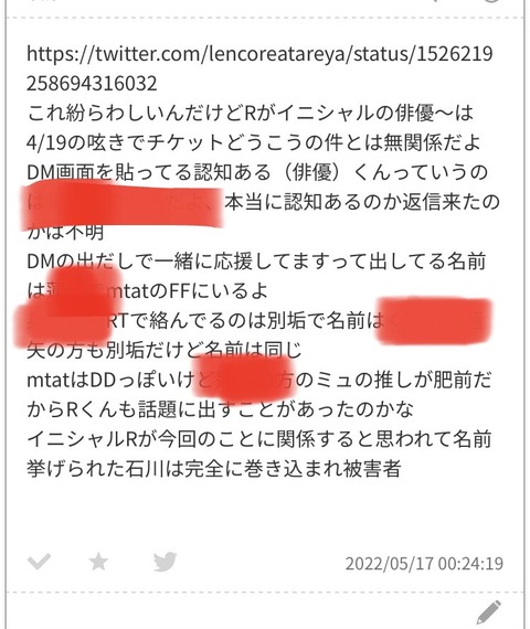 FS48HbJUAAAkG6P