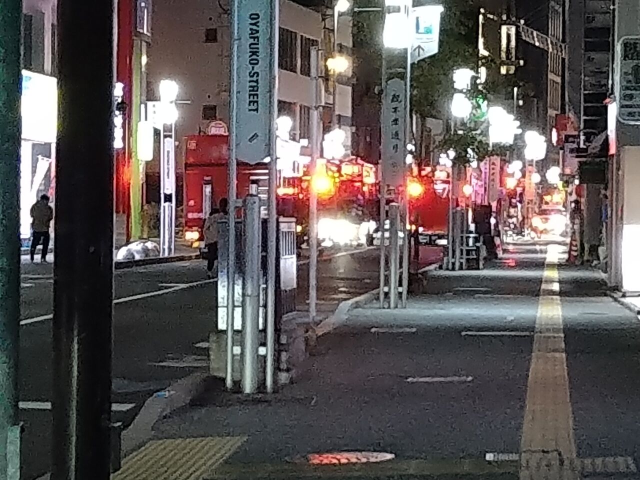 火事情報まとめ 福岡県福岡市中央区舞鶴1丁目8番 親不孝通り付近で火災ボヤ騒ぎ10月29日 福岡 事件事故 災害速報ニュース 火事情報まとめ 福岡県福岡市中央区舞鶴1丁目8番 親不孝通り付近で火災ボヤ騒ぎ10月29日 福岡 事件事故 災害速報ニュース