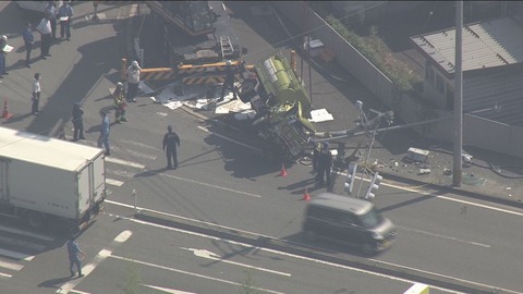 0e52b7ba-d398-4a03-8991-5bd4986f70a4