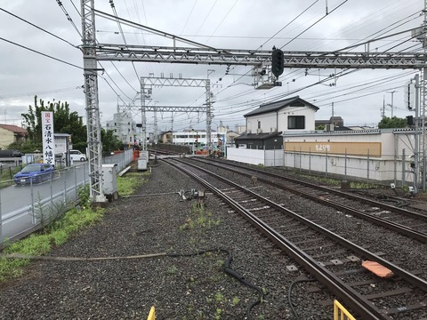 u2xSlAfcw25jOY-P-VEgik