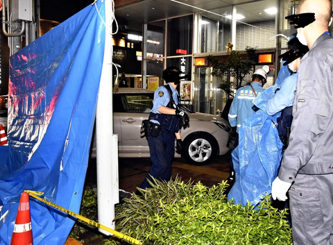 20241027-OYT1I50124-1