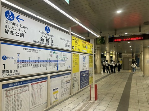 eDjv_R657fsaIWmQG50K