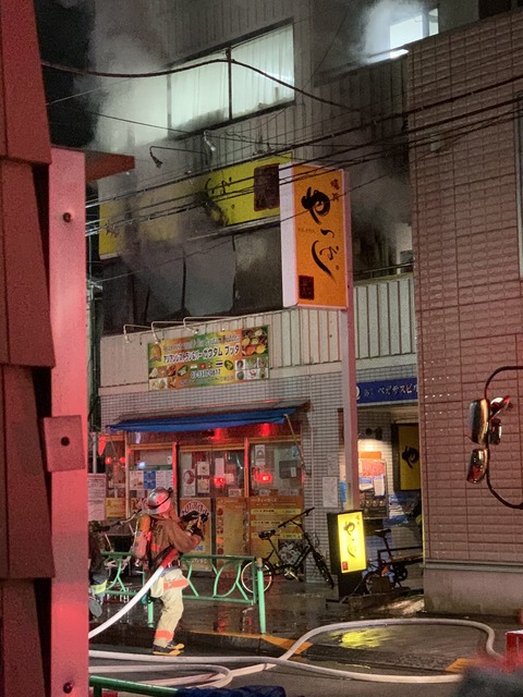 B 火事情報まとめ 東京都中野区弥生町2丁目19番 東京メトロ丸ノ内線 中野新橋駅付近 焼肉店で火災12月7日 中野区 事件事故 災害速報ニュース
