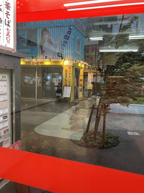 VrzdB_lApeXAQ96-1w5Nd