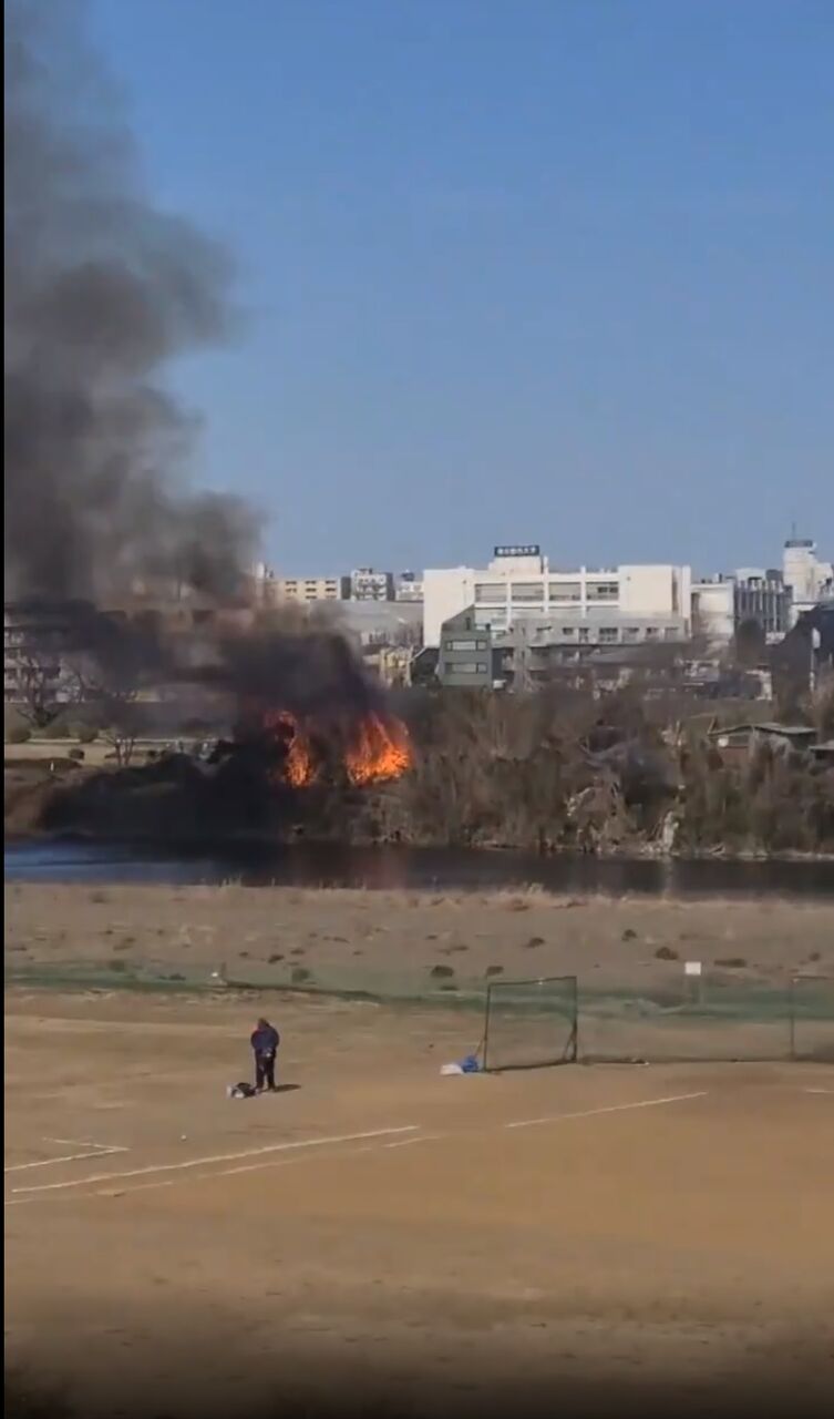火事情報まとめ 東京都世田谷区玉堤1丁目 東京都市大学グラウンド付近 多摩川沿い河川敷から火の手あがる火災2月27日 世田谷区 事件事故 災害速報ニュース 火事情報まとめ 東京都世田谷区玉堤1丁目 東京都市大学グラウンド付近 多摩川沿い河川敷から火の手あがる火災2月27日 世田谷区 事件事故 災害速報ニュース