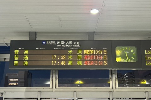 BgIFgYJGVIVv8u0nVJvw8B2FamTtw==