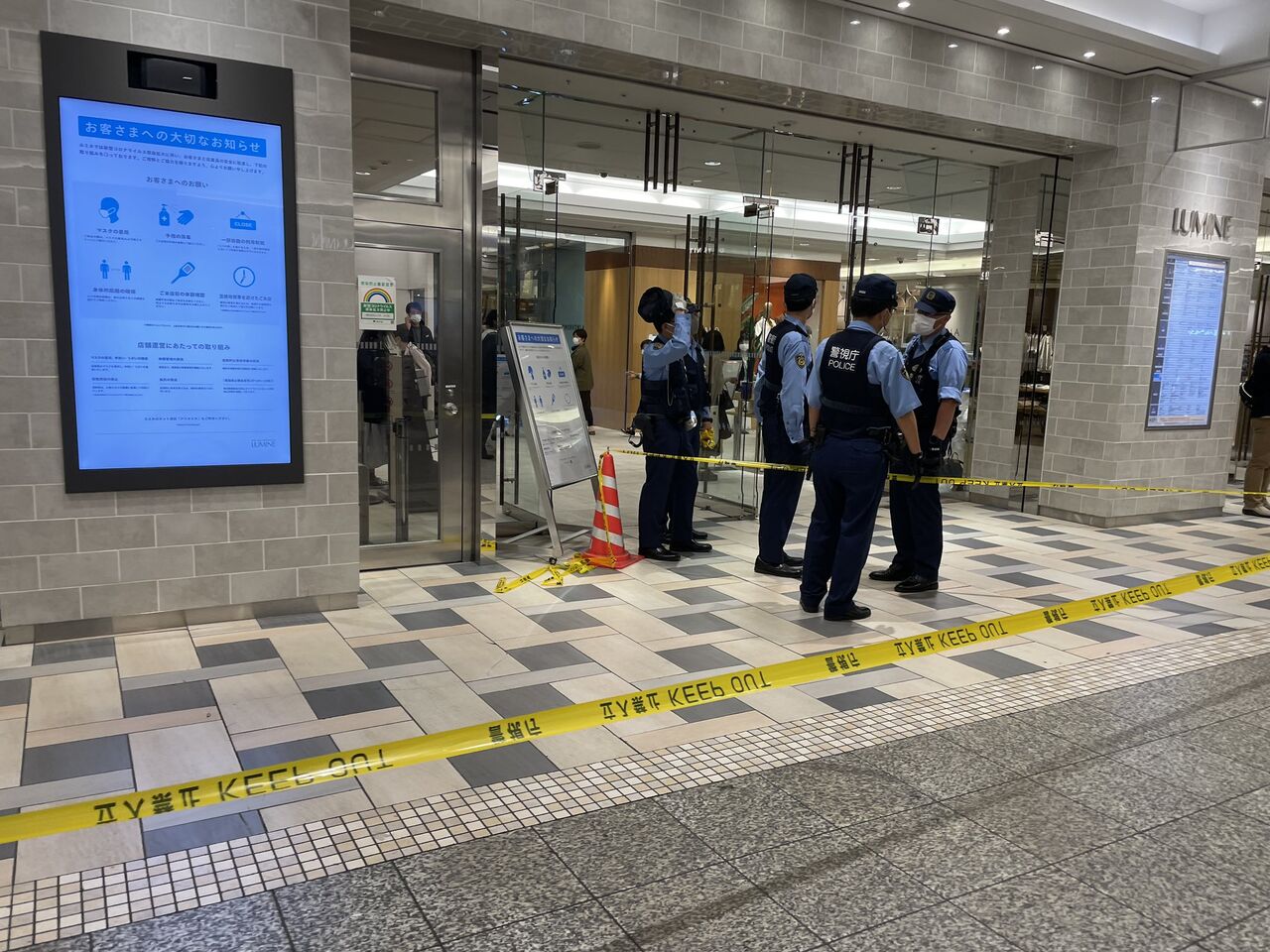 現場の様子 注意喚起 東京都立川市曙町 中央線 立川駅北口付近ホテルで男女刺され重体 刺した犯人逃走中 ルミネも規制6 1 立川 事件事故 災害速報ニュース