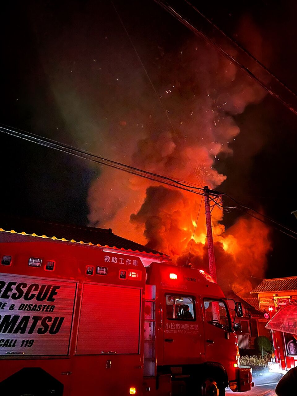 火事情報まとめ 石川県小松市木場町付近から激しい炎あがる火災3月21日 石川 小松市 事件事故 災害速報ニュース 火事情報まとめ 石川県小松市木場町付近から激しい炎あがる火災3月21日 石川 小松市 事件事故 災害速報ニュース