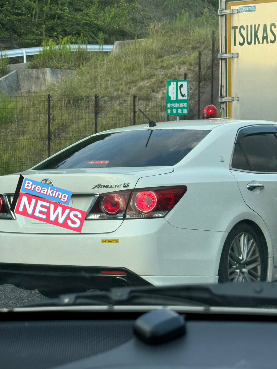 【中古】 道産子が歩（ゆ）く 日本徒歩縦断３，０００キロ/静山社/山西敏博 2025年最新】山西敏博の人気アイテム - メルカリ