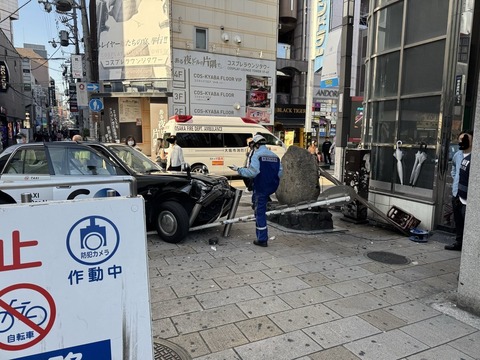 BgIFgYJGVIVv8u0nglIIaQ==