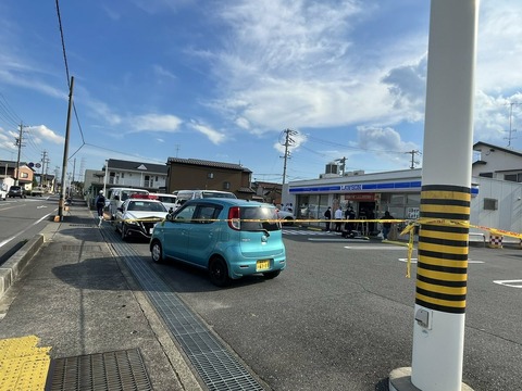 VJ8ZfZKOWtIKaHaFRnip7