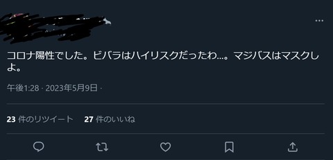 無90uugj題