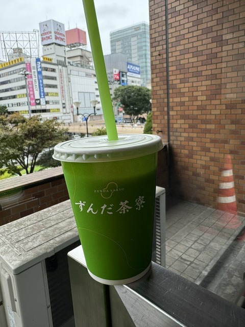 CekKnW