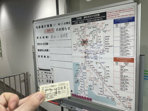 scKT8WoloAh_S21jfAhtSku