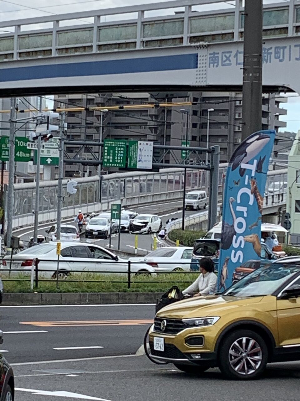 情報 広島 渋滞