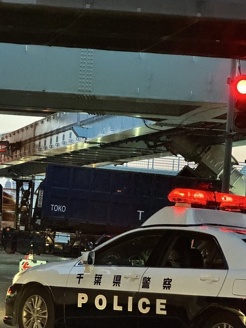 BgIFgYJGVIVv8u0nVJvw8B2FauAYMFtODhwjH