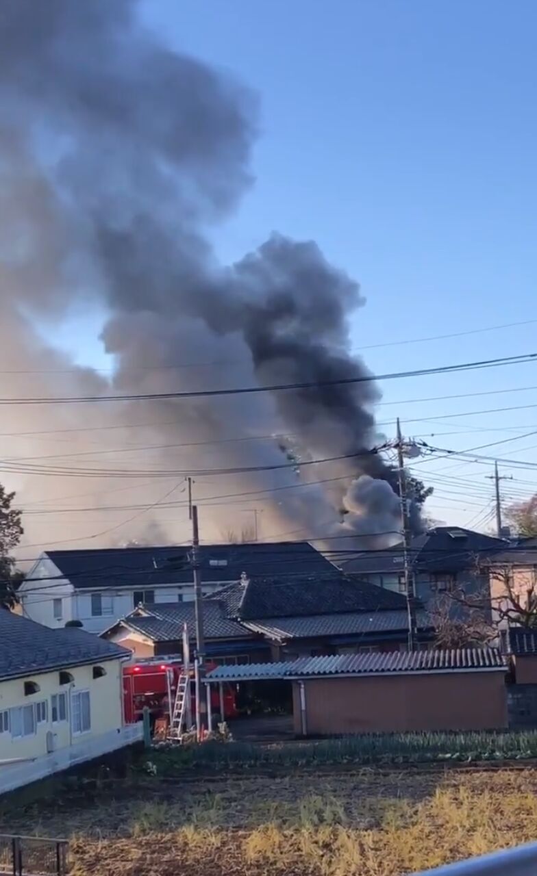 市 火事 さいたま
