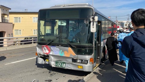 885648110c6d3bd001f7b5781330c140L