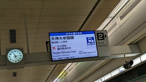 Au_WLof-AEa2xNyR7dEPuyBC9