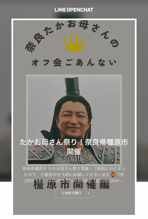 VjwCy