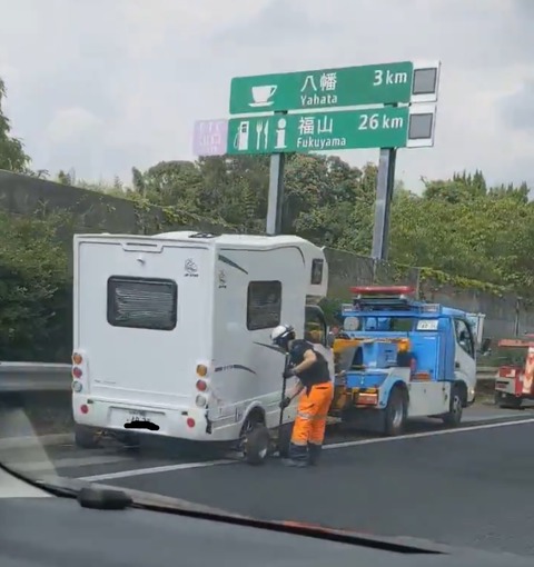 無tdfh題