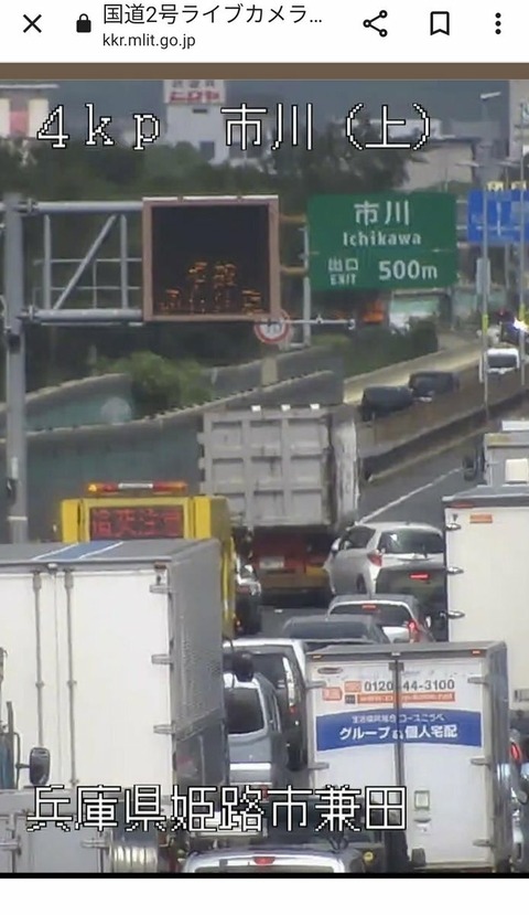 ebeWS0b-ciKPrgpvbJ8yhT2