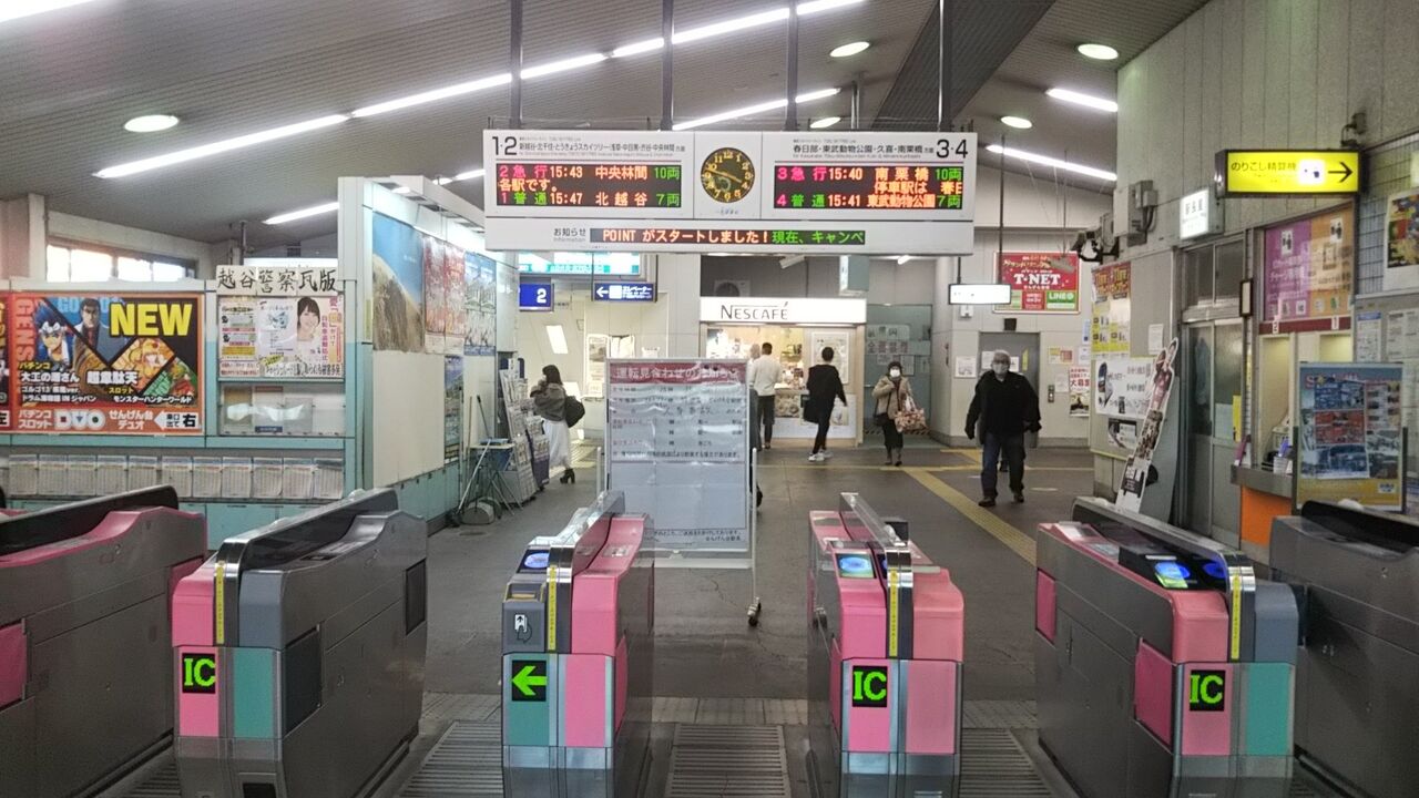 現場の状況まとめ 東武スカイツリーライン 武里駅付近で人身事故 東武伊勢崎線など遅延 踏切で人身 11 22 事件事故 災害速報ニュース