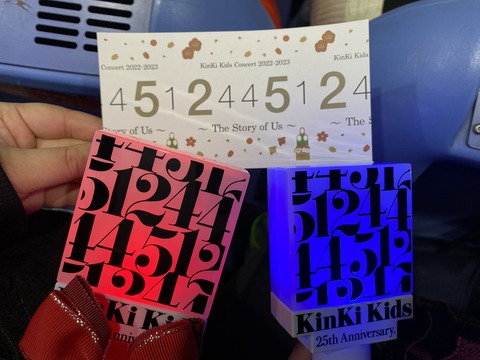 FlcsKiAakAAJc_C