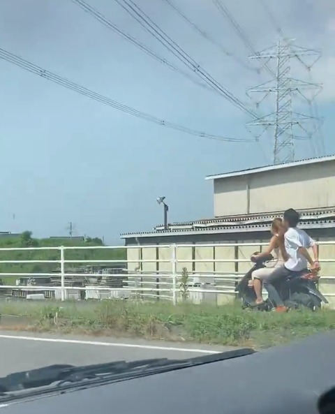jrydf題