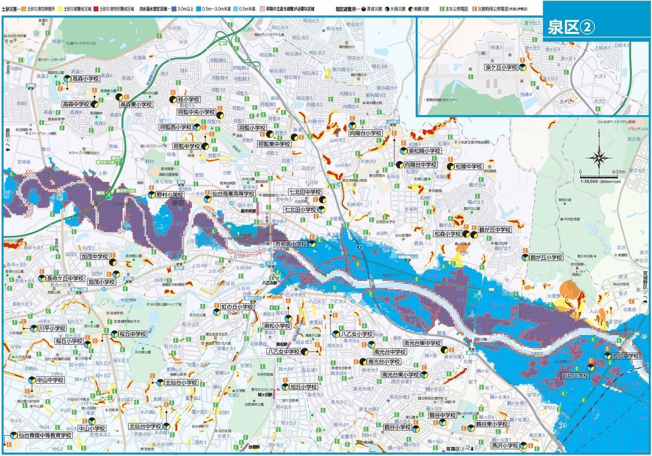 現場の様子 避難指示 大雨で増水し氾濫危険水位 七北田川 の情報まとめ 宮城県仙台市泉区などに避難指示7 13 大雨 仙台 避難 氾濫 事件事故 災害速報ニュース