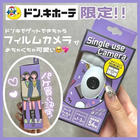 3iN052zCn_Ofc2HA3vD1