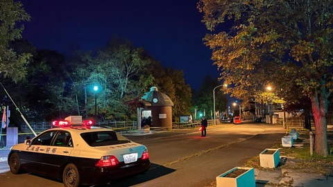 20241030-00000004-hbcv-000-4-view