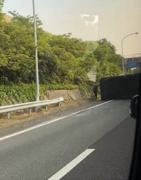 8ftrch題