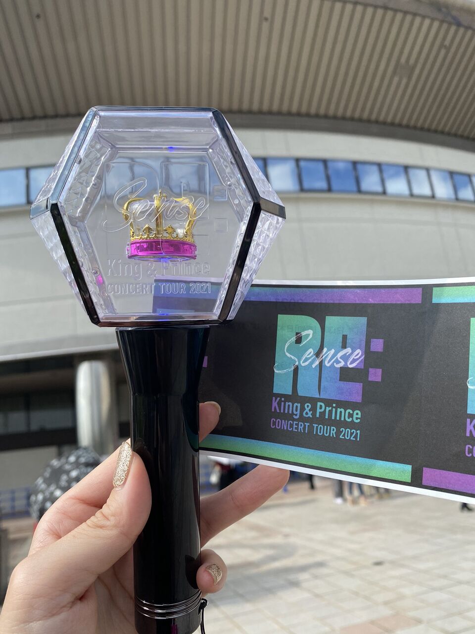 現場レポ感想まとめ キンプリ King Prince Concert Tour 21 キンプリ名古屋ガイシ2日目1部2部昼夜8 26 Kingandprinceconcerttour21 Resense 事件事故 災害速報ニュース