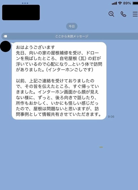 jl1_cibr9n5J1F0yIfU0kz