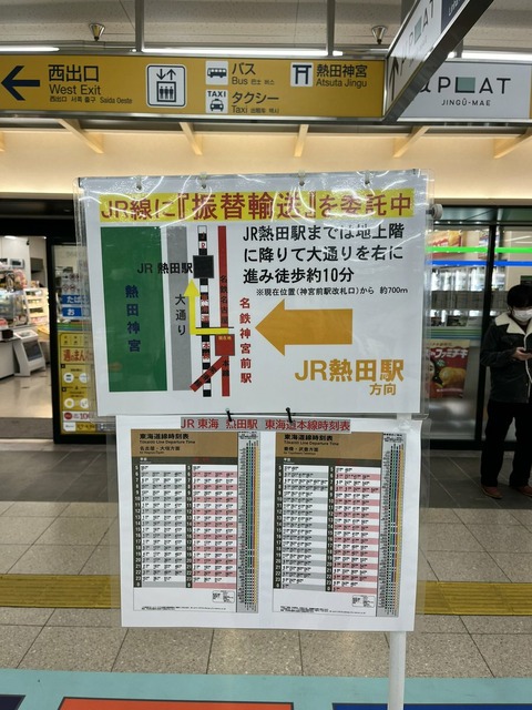 ovTm6NDWQcalkE-fof1maO-T