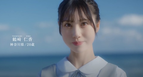 7c285ff4dcd0d24401c4ce04fff6d85512880168